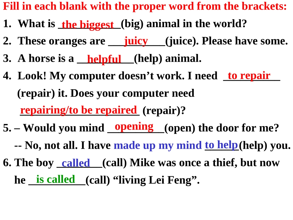 冀教版初三下册_Unit_2_DNA___Lesson_10_WhatIsDNA_第2页