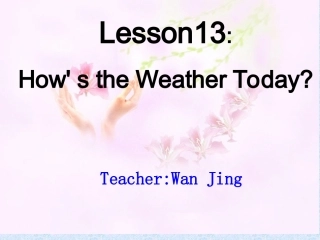 四、下Lesson13