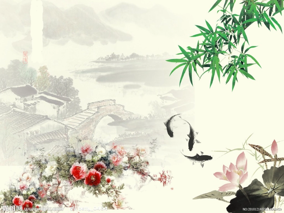 诗情画意背景图片_第1页