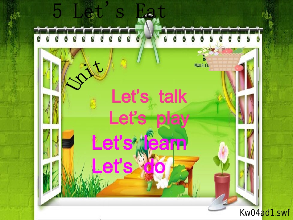 新版PEP三年级上册Unit5_第五课时(1)_第1页