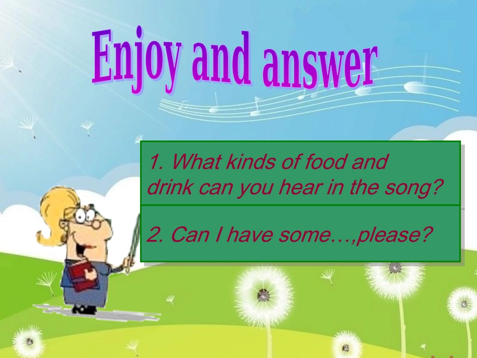 新版PEP三年级上册Unit5_第五课时(1)_第2页