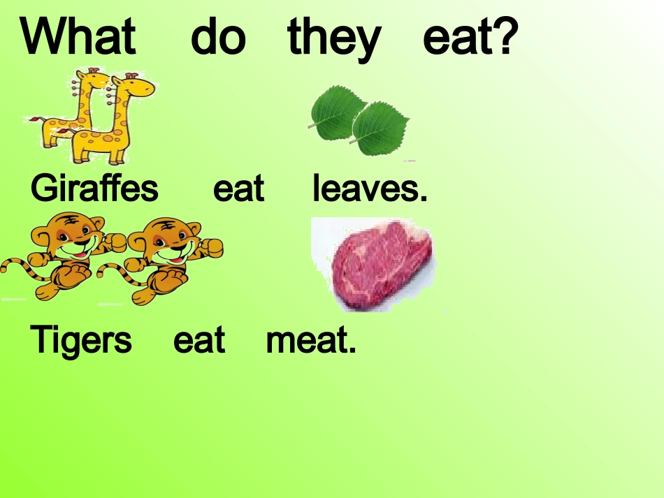 四年级lesson13_第3页
