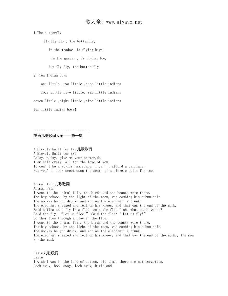 英文儿歌歌词大全_第3页