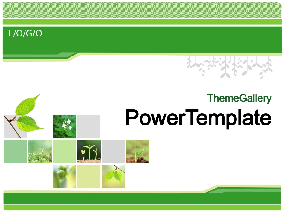 生物科技PPT模板_第1页