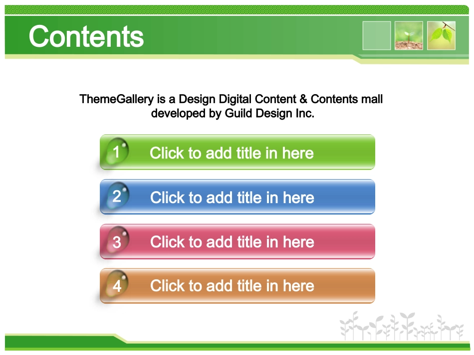生物科技PPT模板_第2页
