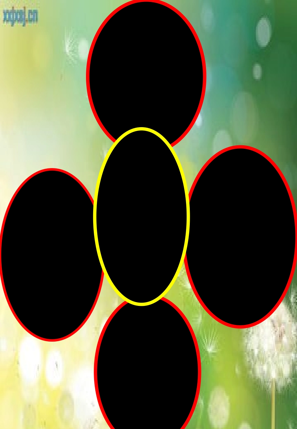 一(3)班微笑栏第六期_第2页