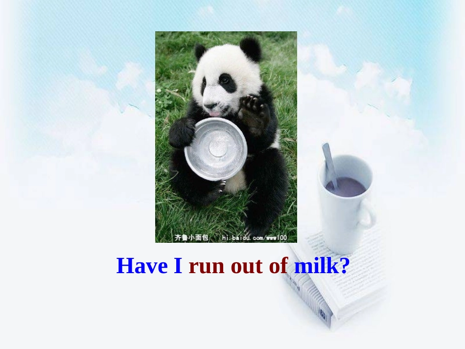 九年级第八单元SectionB-1_第2页