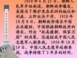 一个苹果第一课时