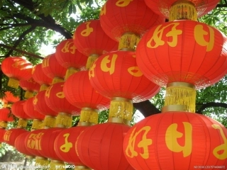 收入分配与社会公平