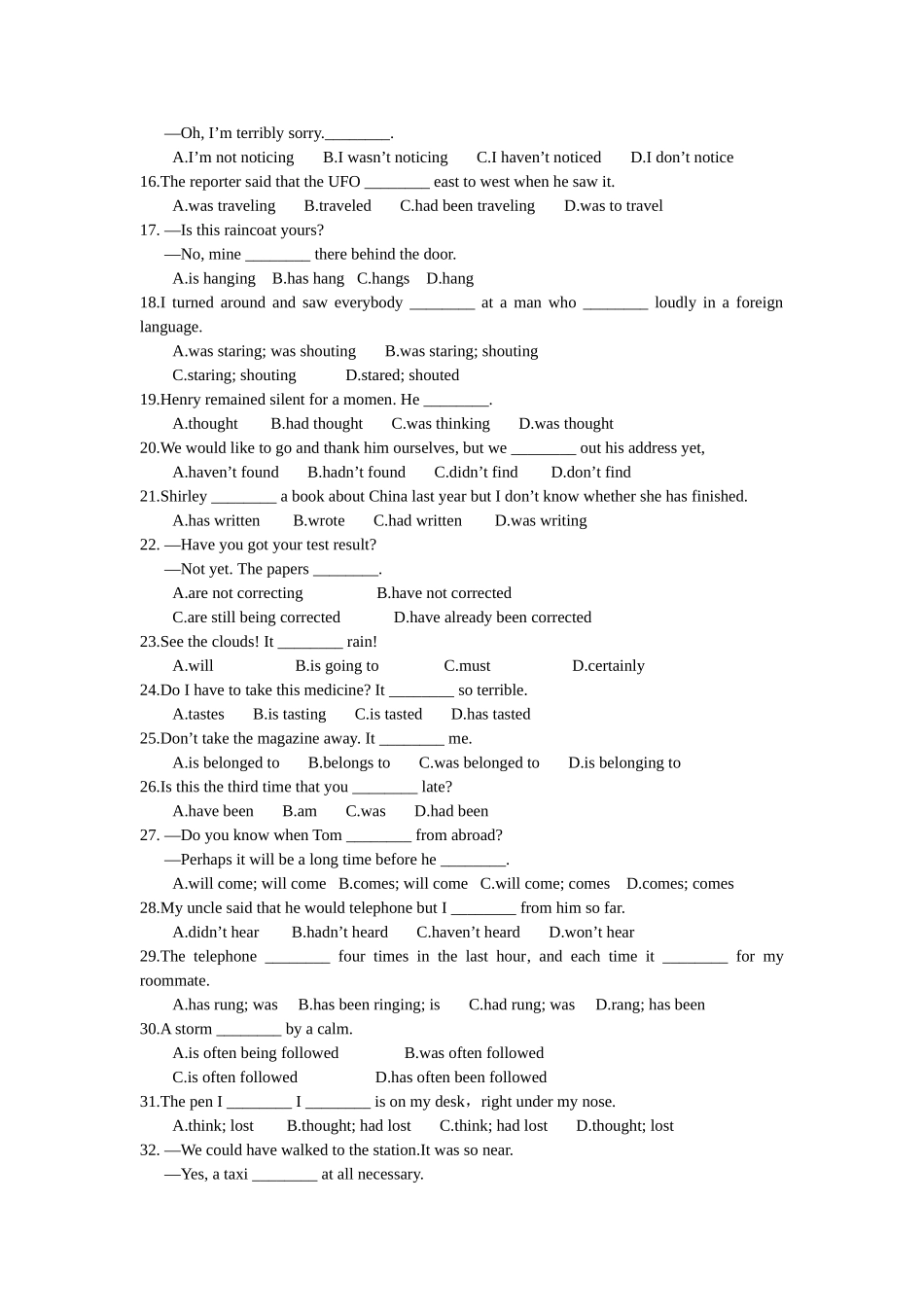 英语能力测试基础训练时态和语态_第2页