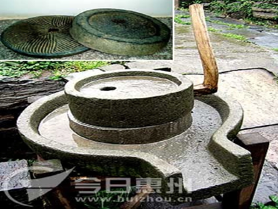 学前班科学活动《做豆腐》课件_第2页