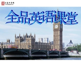 英语人教版七年级上UnitSectionA课件
