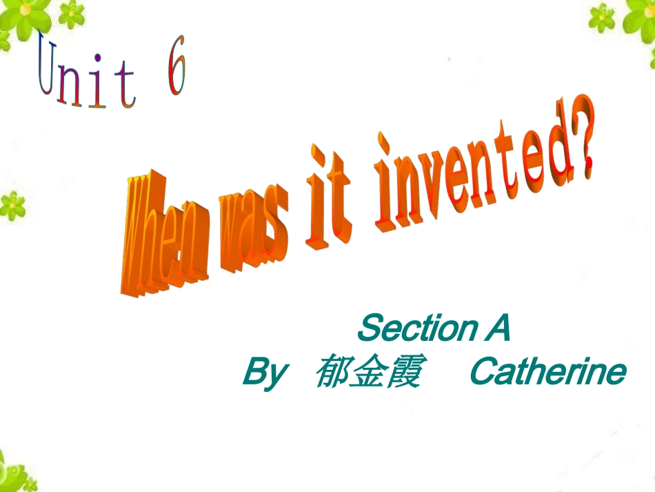 人教版九年级Unit6SectionA2d课件_第1页