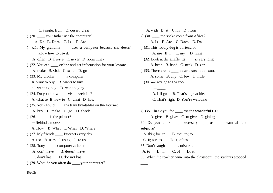 七年级单选[1]_第2页