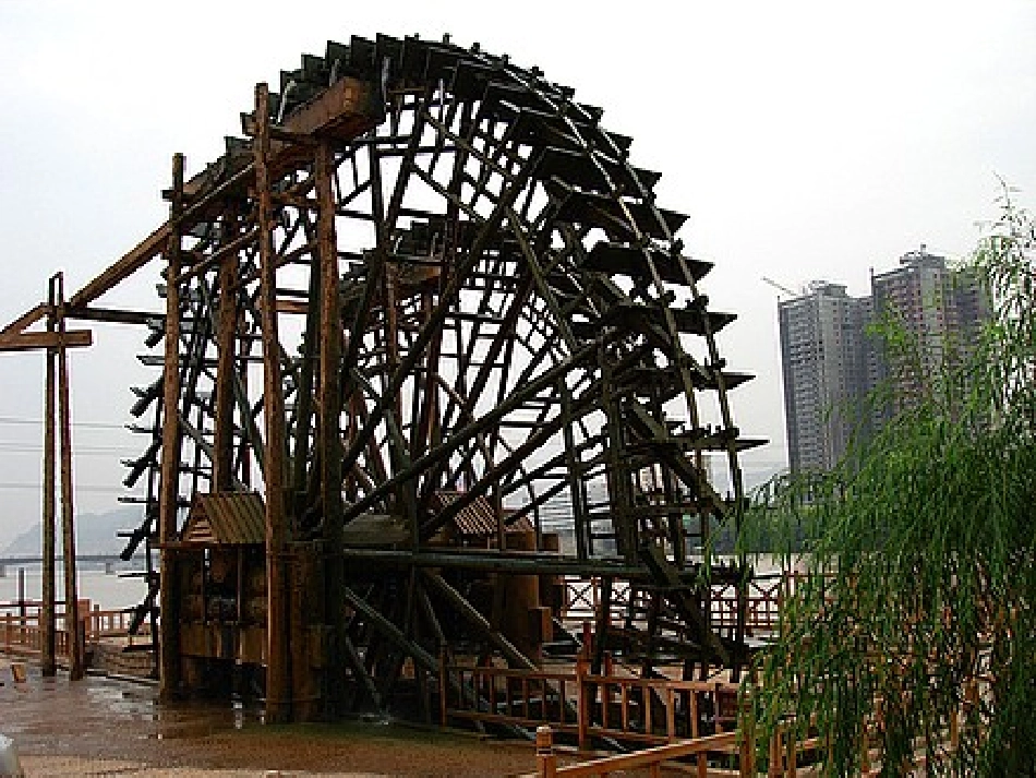 北师大版八年级数学《分式》_第2页