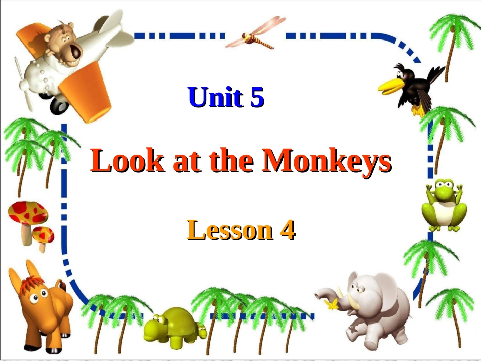 五下unit5lesson4_第1页
