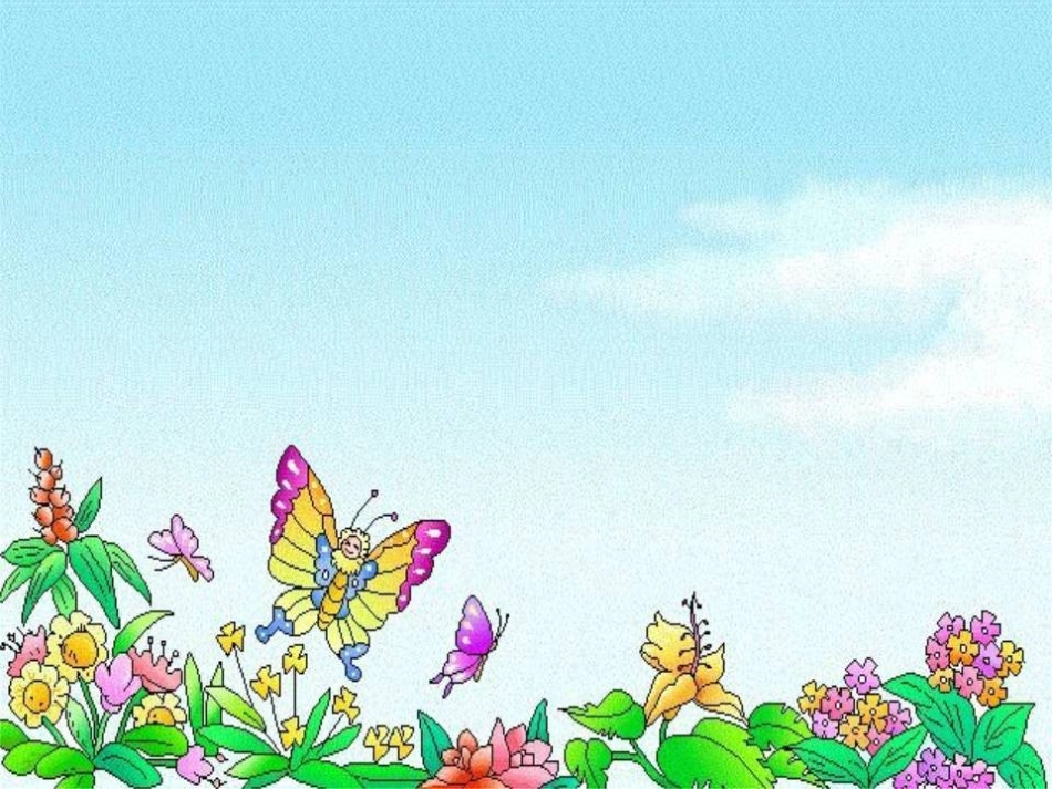 初中二年级生物下册第七单元第三章生物的进化第三节生物进化的原因第一课时课件_第1页