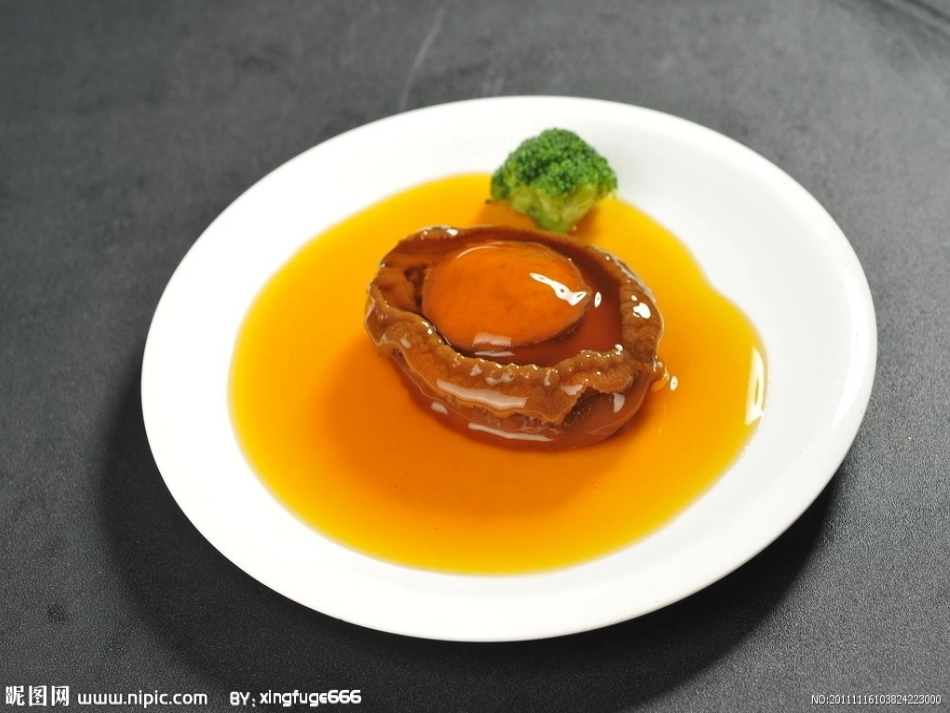 中华食文化xin_第3页