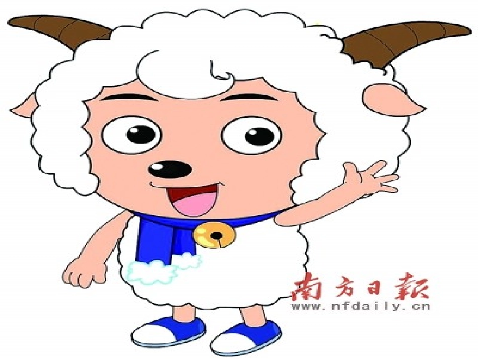 人教版小学语文一年级上册汉语拼音《aieiui》PPT课件_第2页