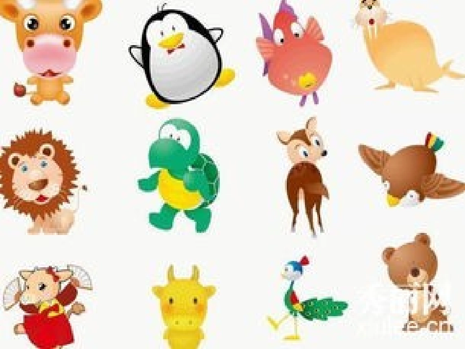 人教版小学语文一年级上册汉语拼音《aieiui》PPT课件_第3页