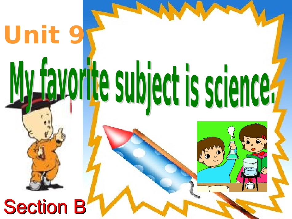 年级英语上册课件：unit9b_第1页