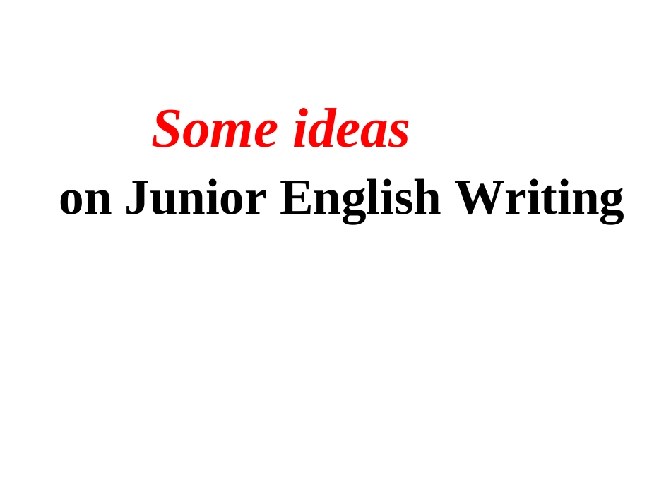 中考英语写作精要(演示稿)_第1页