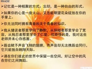 组歌zizhi