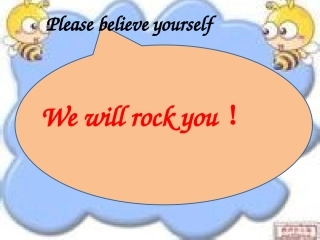 七年级上Unit9第一课时PPT