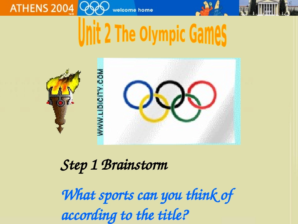 新课标高一英语必修二课件Unit2_The_Olympic_Games_warming_up_第2页