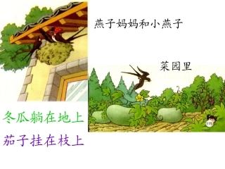 一次比一次有进步(修改)