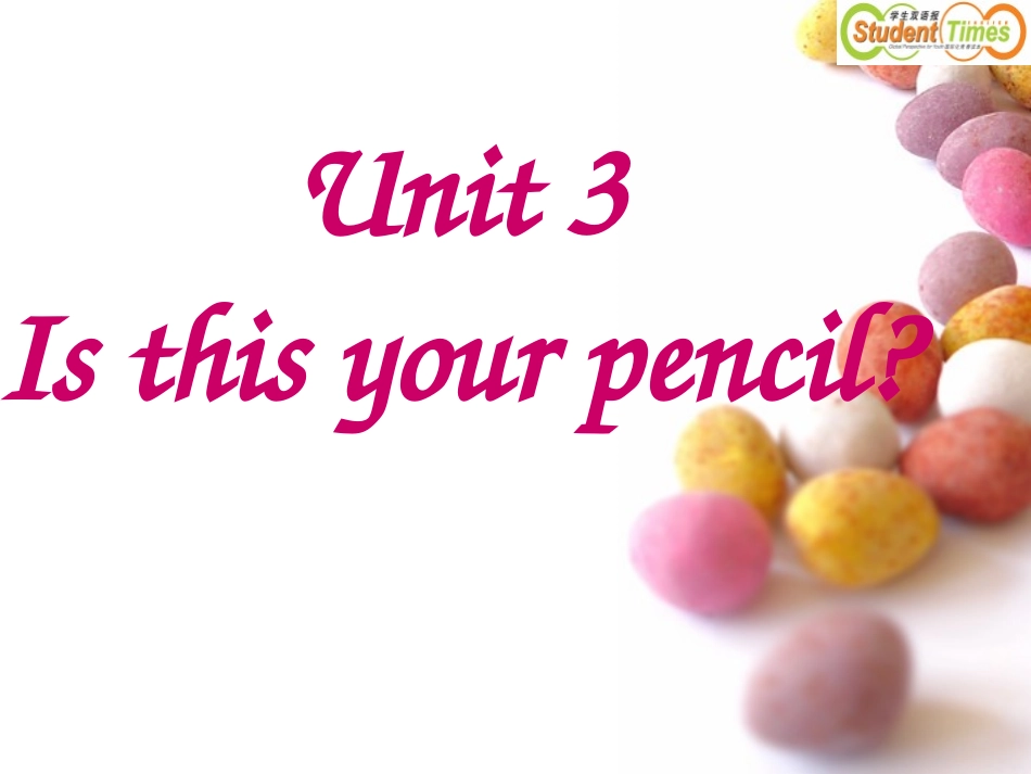 新人教版英语七上英语Unit3复习课件（36页）_第1页