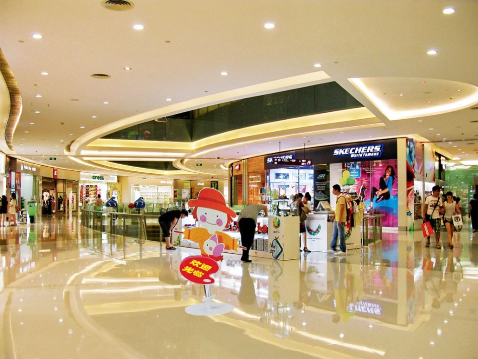 给您提个醒儿_第2页