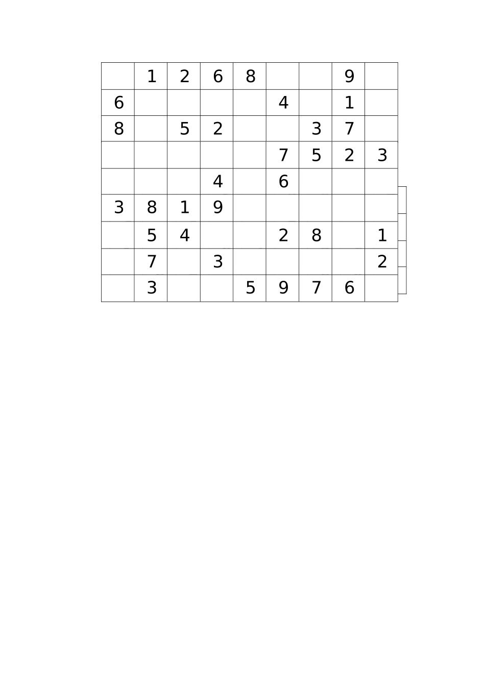 数独难度系数12_第2页