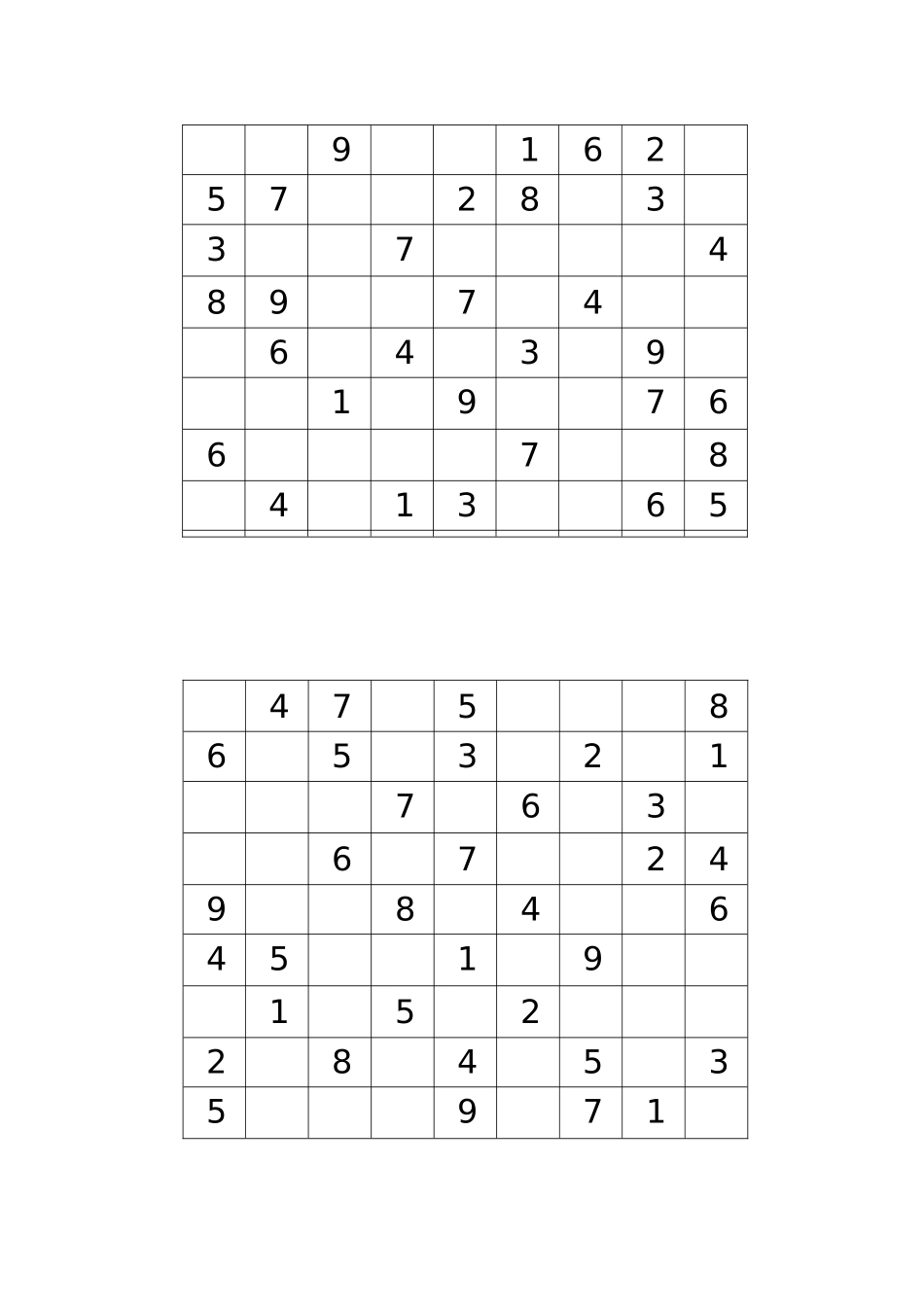 数独难度系数12_第3页