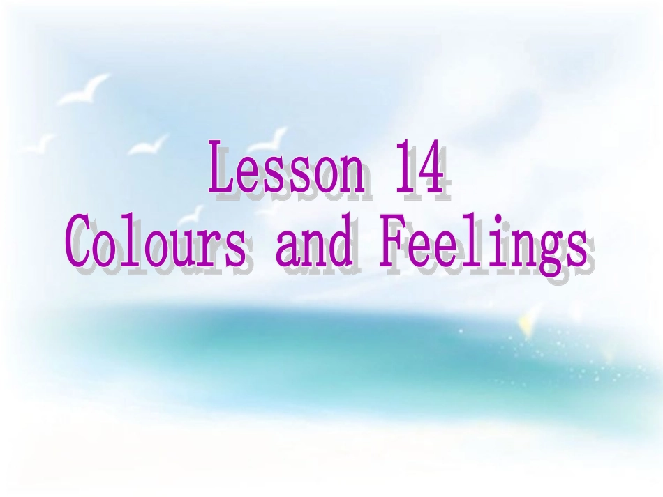 冀教版英语七年级上lesson14课件_第1页