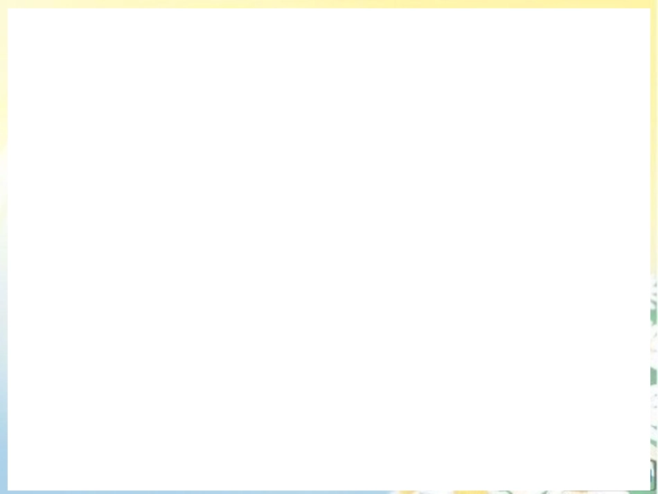 2014PEP小学英语六年级上册unit3单元Blearn_第2页