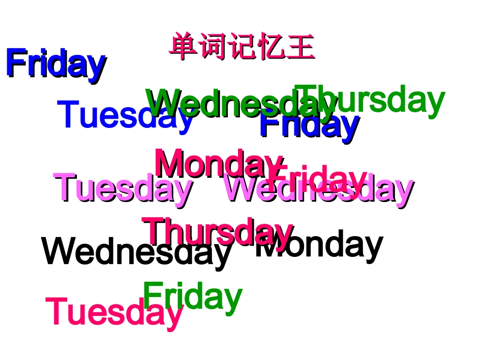 2014PEP五年级上册英语unit2myweek_第3页