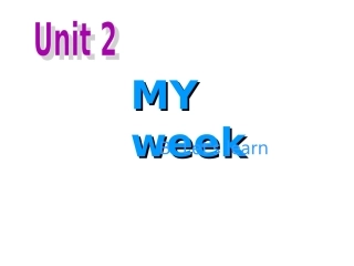 2014PEP五年级上册英语unit2myweek