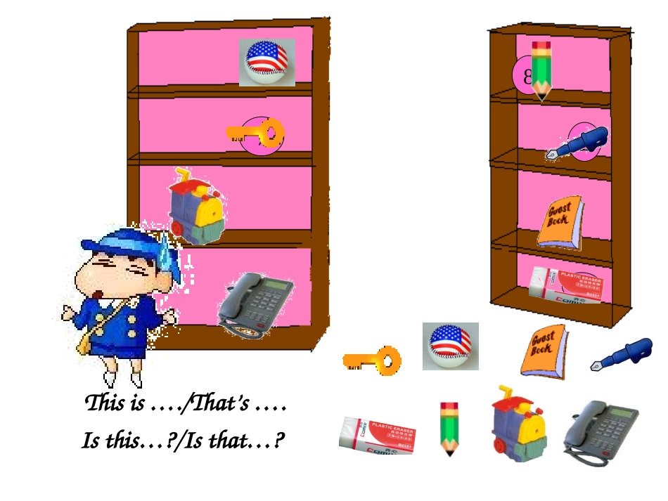 人教版新目标英语七年级上册+unit+3+What+color+is+it+-+一套课件_第3页