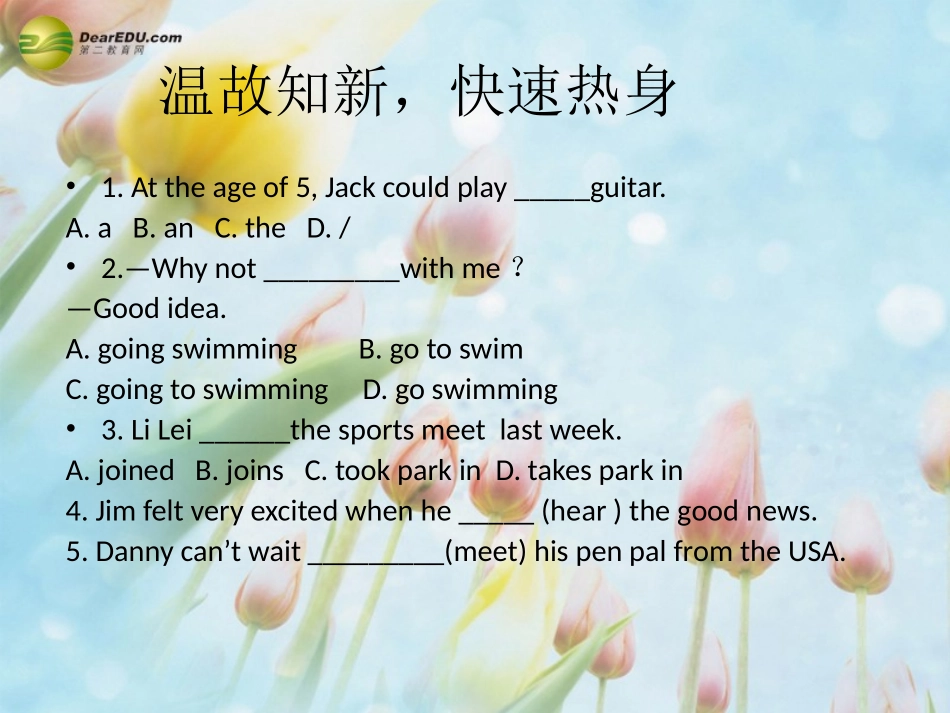 2013-2014学年七年级英语下册lesson11FoodinChina教学课件（新版）冀教版_第3页