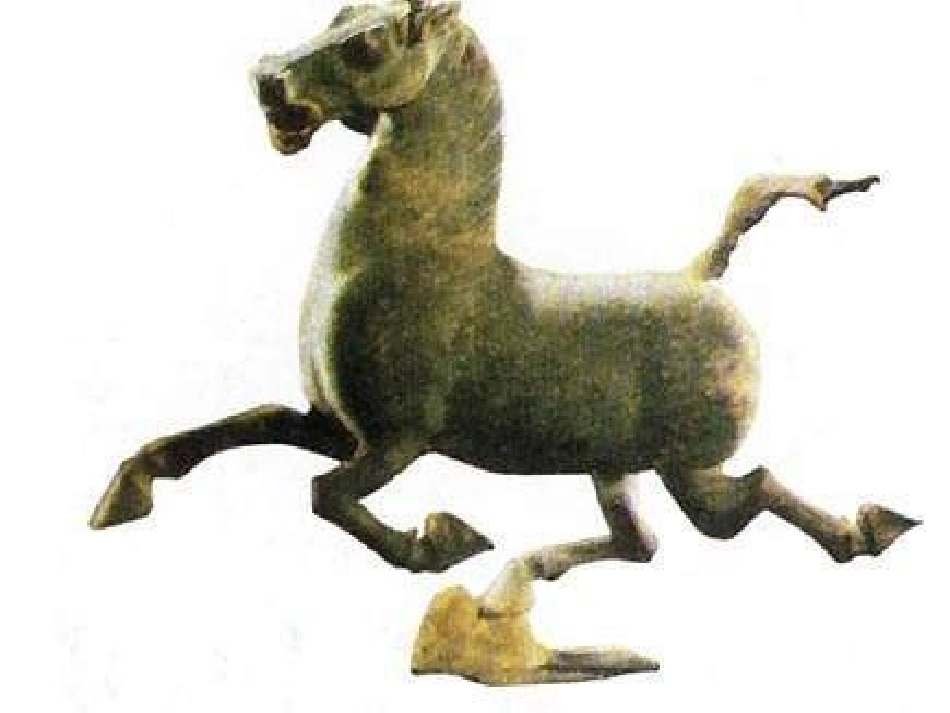 金属材料PPT_第2页