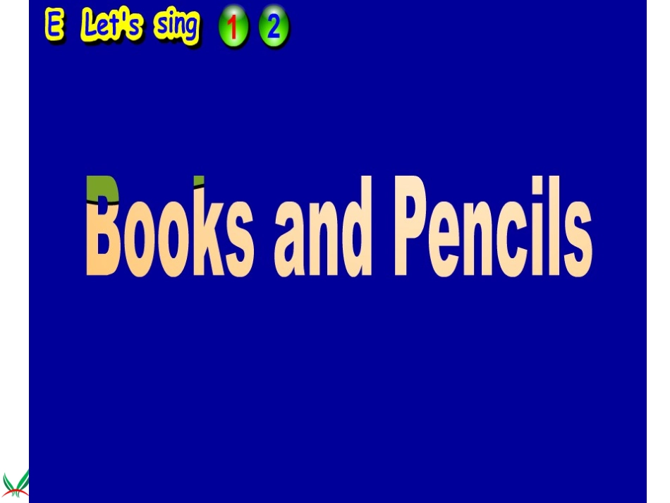 pep小学四年级英语上册unit2课件_my_school_B1_第2页