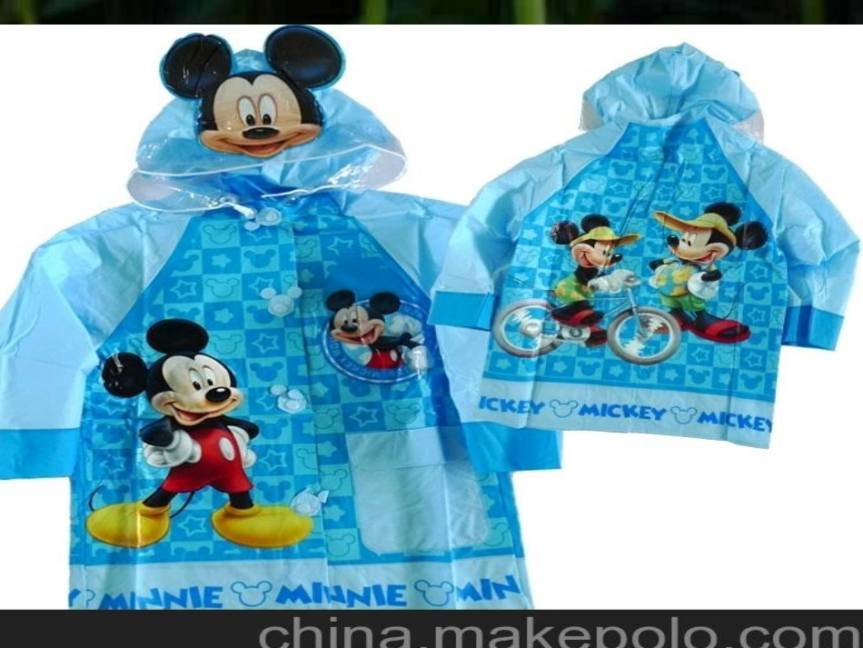 《充气雨衣》课件 (2)_第1页