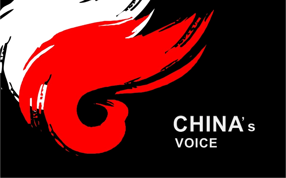 精彩优秀作品欣赏_第1页