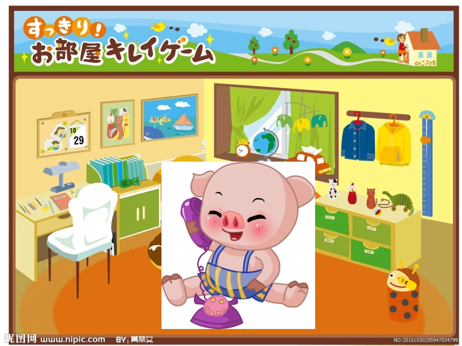 小班活动《打电话》教学_第2页