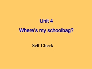 人教版七年级上册unit4课件Selfcheck