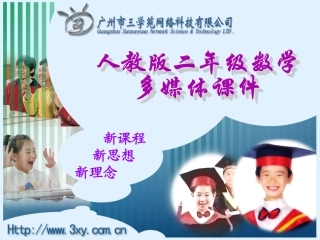 做好复习指导以提高教学质量