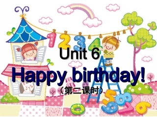 2012PEP小学英语三年级上册第六单元
