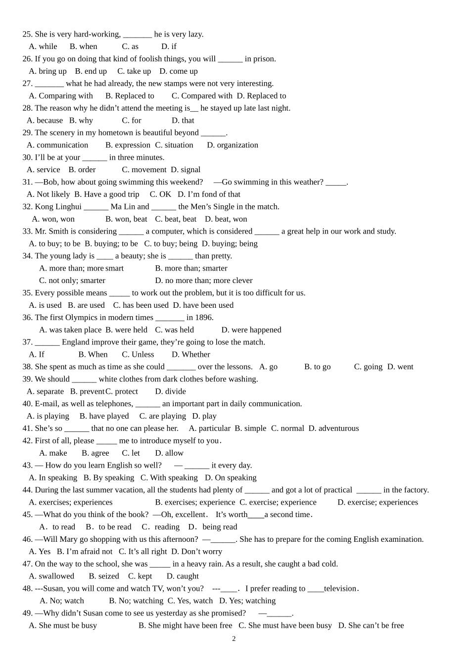 高中（1---5）英语经典选择100题_第2页