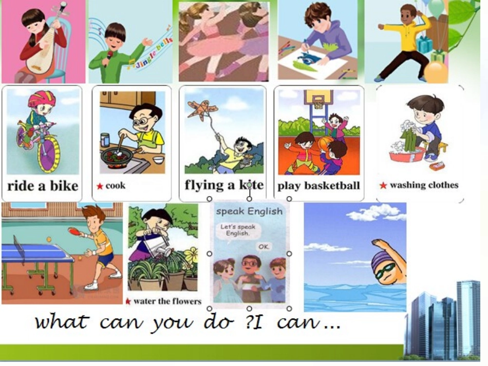 2014pep五年级上册Unit4Whatcanyoudo？课件_第2页
